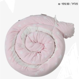 נחש פעילות #2