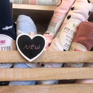 מוצרי טכסטיל