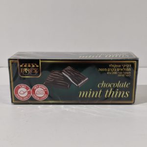 Paskesz Chocolate Mint Thins - 14.00
