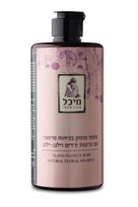 בוקסר כותנה רחב לגבר | UNO