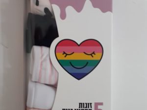 אישית בקרנש מול תחתוני ילדות Pink, גומי צר, 95% כותנה, 2-4, 4-6, 6-8, 12-14, 16-18