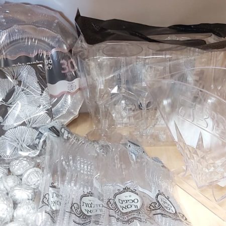 חבילה מושלמת יוקרתית -  10סועדים