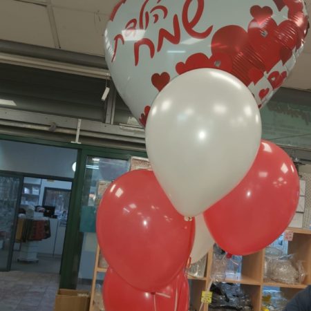 זר יום הולדת מפנק