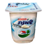 הזמנת מוצרי בסיס ומכולת מסופר גלסנר - הזמנות וואצאפ ואינטרנט בקניון הוירטואלי בקרני שומרון בשומרון קרנשמול KARNASHMALL