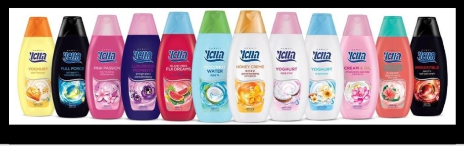 הזמנת מוצרי בסיס ומכולת מסופר גלסנר - הזמנות וואצאפ ואינטרנט בקניון הוירטואלי בקרני שומרון בשומרון קרנשמול KARNASHMALL