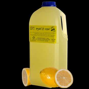 לימונדה 2 ליטר חנות בריא וטרי משלוח עד הבית נפתי טאשר קניון קרני שומרון
