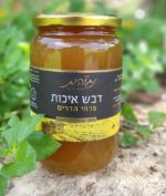 1 кг натурального меда от Negohot Beehive (цветы цитрусовых) Доставка в Карней Шомрон Свежие качественные продукты 1 ק''ג דבש טבעי מכוורת נגוהות(פרחי הדרים) משלוחים בקרני שומרון מוצרי איכות טריים