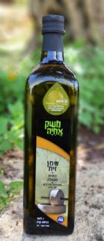 1 литр оливкового масла, брат, Karni Shaw Shomron Mall, доставка через Интернет 1 ליטר שמן אחיה קניון קרני שו שומרון משלוחים אינטרנט