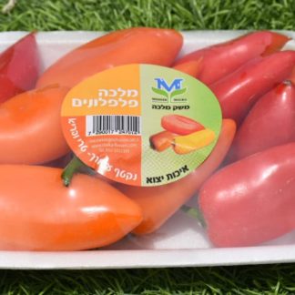 פלפלונים להזמנה משלוח עד הבית בשומרון ירקות טריים